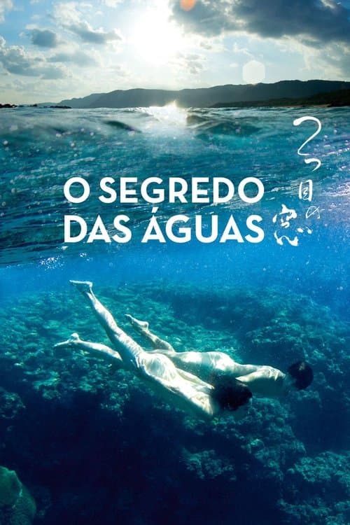 O Segredo das Águas poster