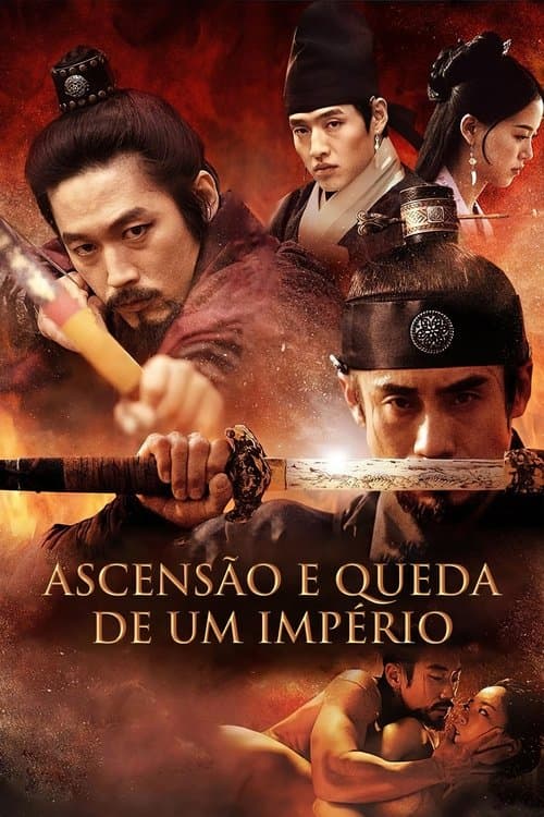 Ascensão e Queda de um Império poster
