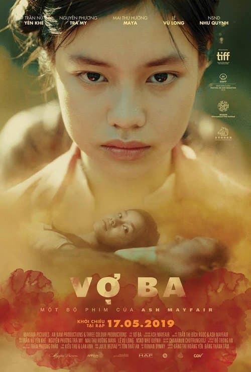 A Terceira Esposa poster