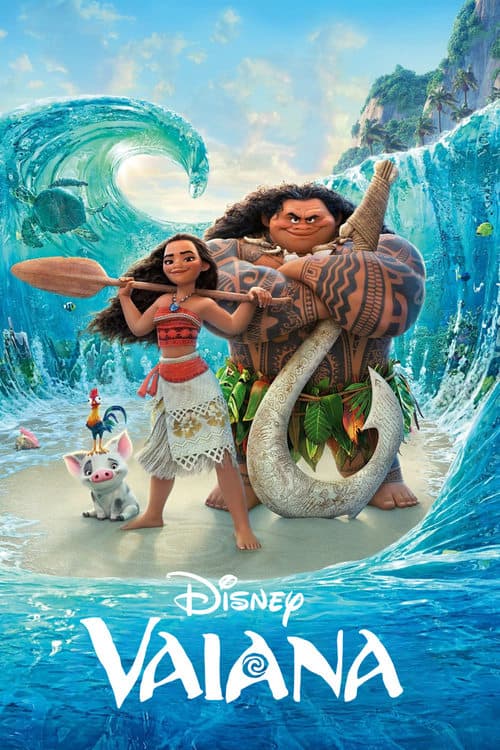 Moana: Um Mar de Aventuras poster