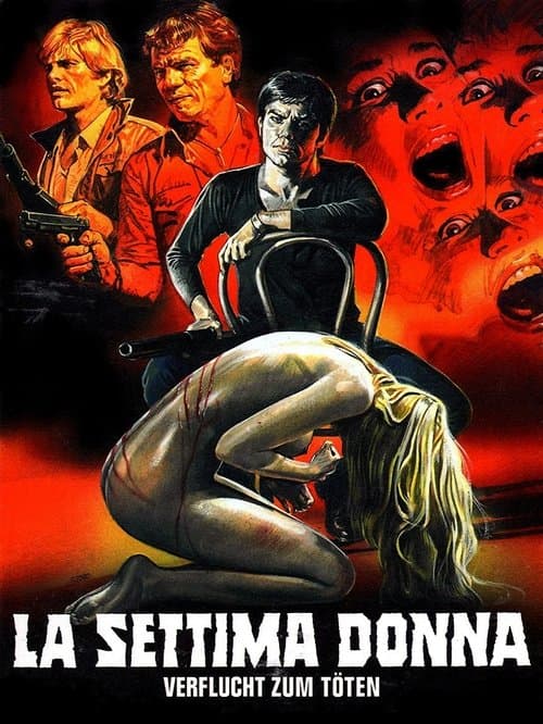 La settima donna poster