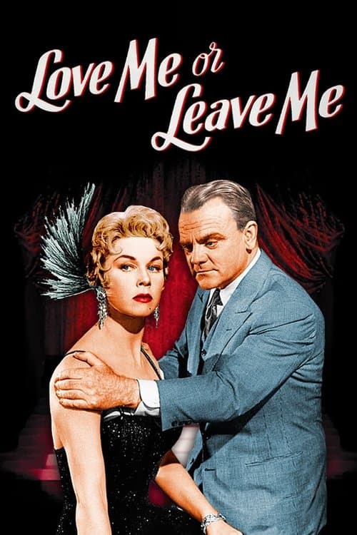 Ama-me ou Esquece-me poster