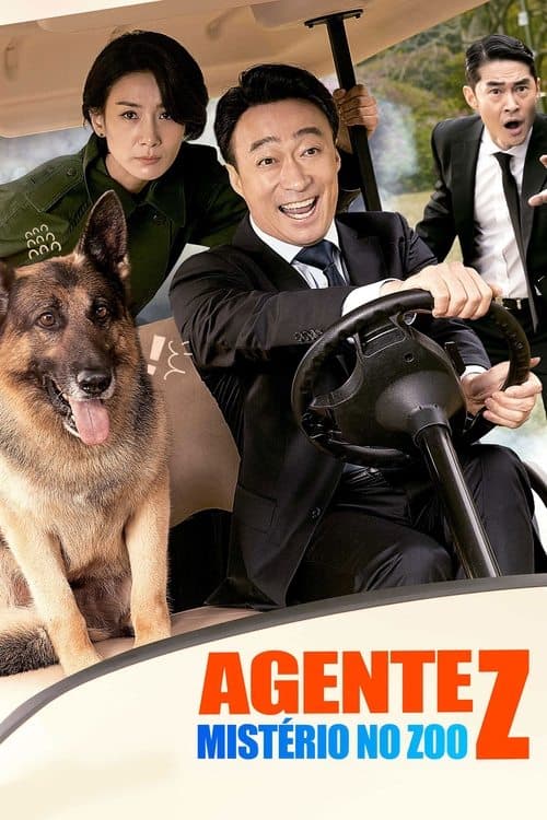 Agente Z: Mistério no Zoo poster
