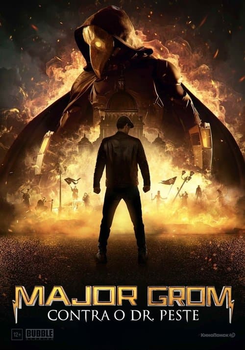Major Grom Contra o Dr. Peste poster