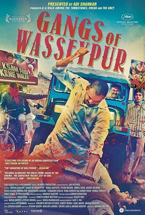 Gangues de Wasseypur - Parte 1 poster