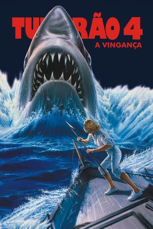 Tubarão 4: A Vingança poster