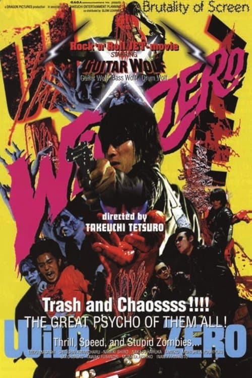 WiLD ZERO poster
