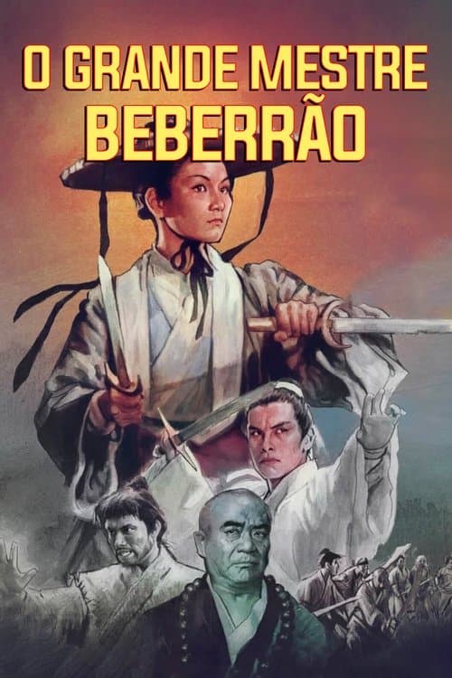 O Grande Mestre Beberrão poster