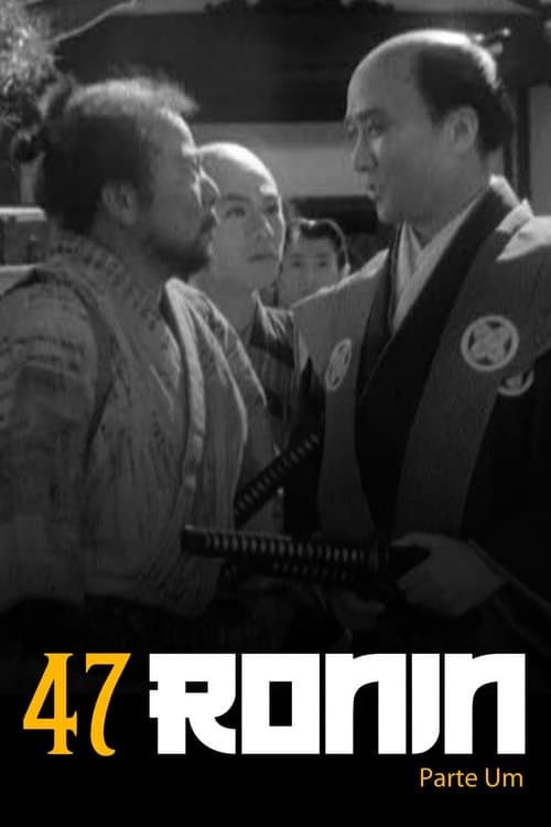 A Vingança dos 47 Ronins poster
