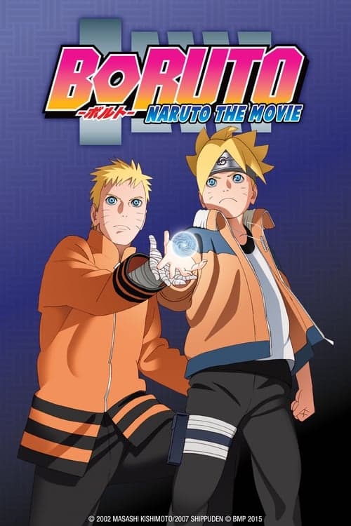 Boruto: Naruto O Filme poster