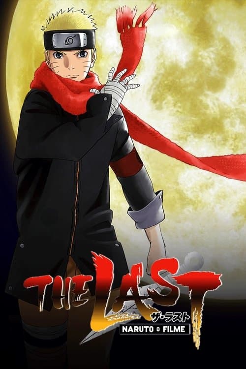 The Last: Naruto O Filme poster