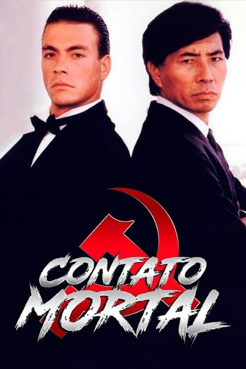 Contato Mortal poster