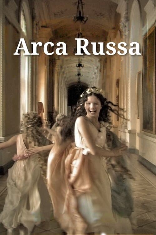 Arca Russa poster