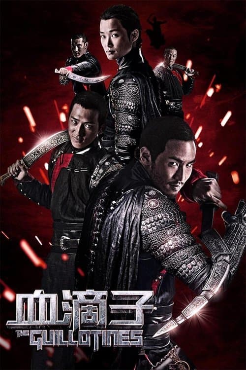 Guilhotina poster