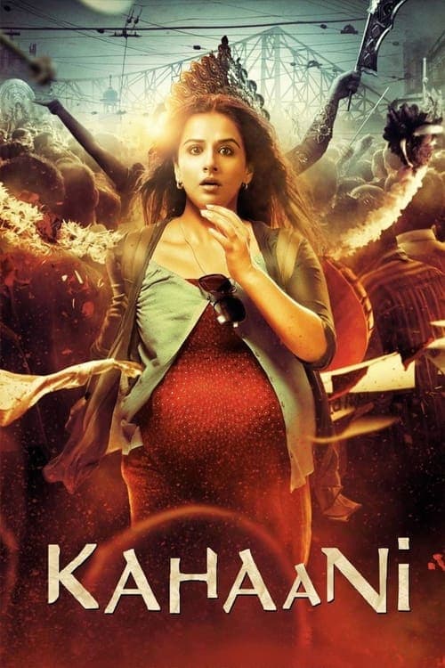 कहानी poster