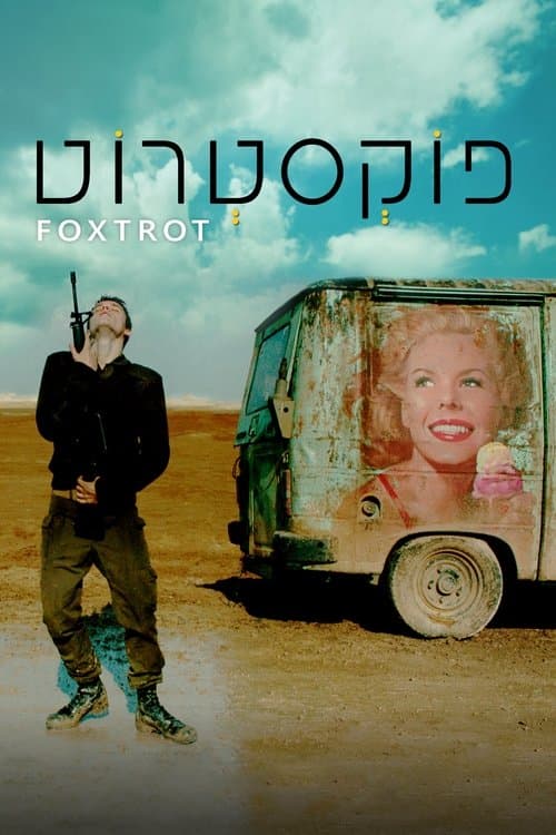 Foxtrot poster