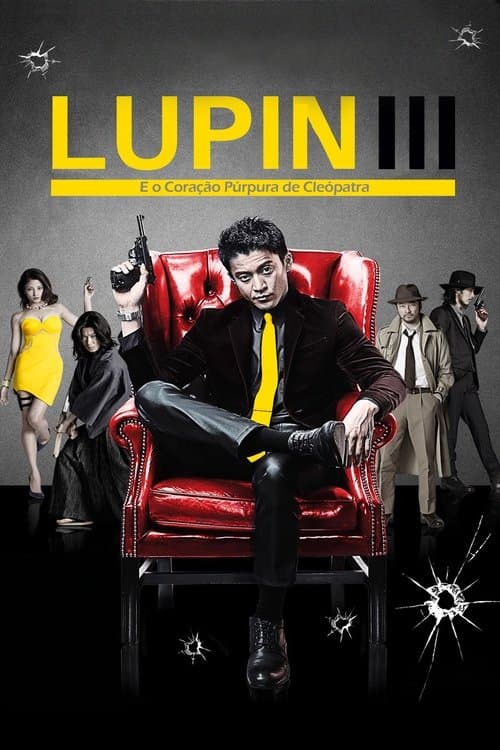 Lupin III e o Coração Púrpura de Cleópatra poster