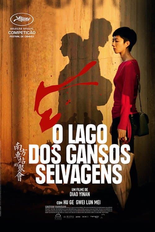O Lago do Ganso Selvagem poster