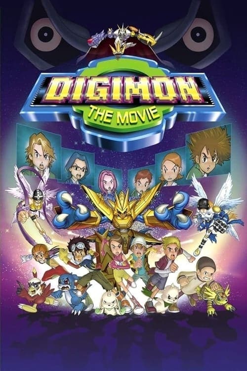 Digimon: O Filme poster