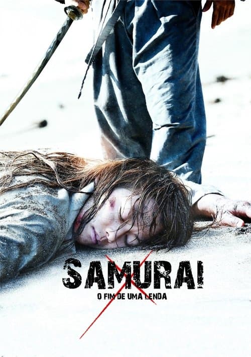 Samurai X 3: O Fim de Uma Lenda poster