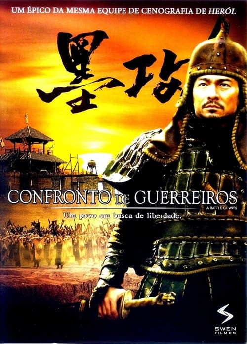 Confronto de Guerreiros poster