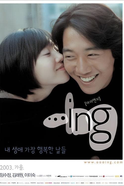 ...ing poster