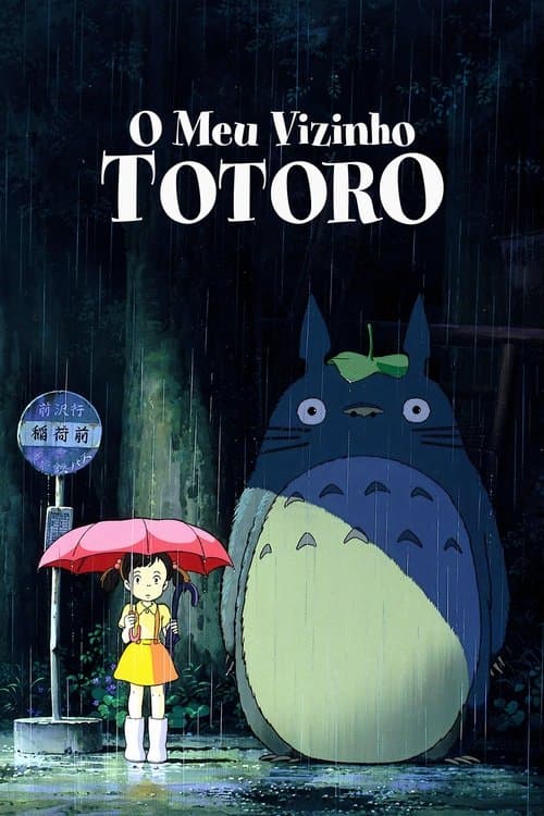Meu Amigo Totoro poster