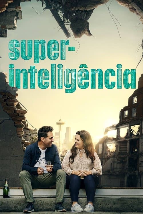 Superinteligência poster