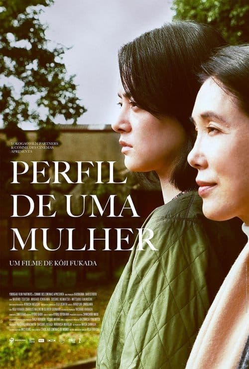Perfil de uma Mulher poster