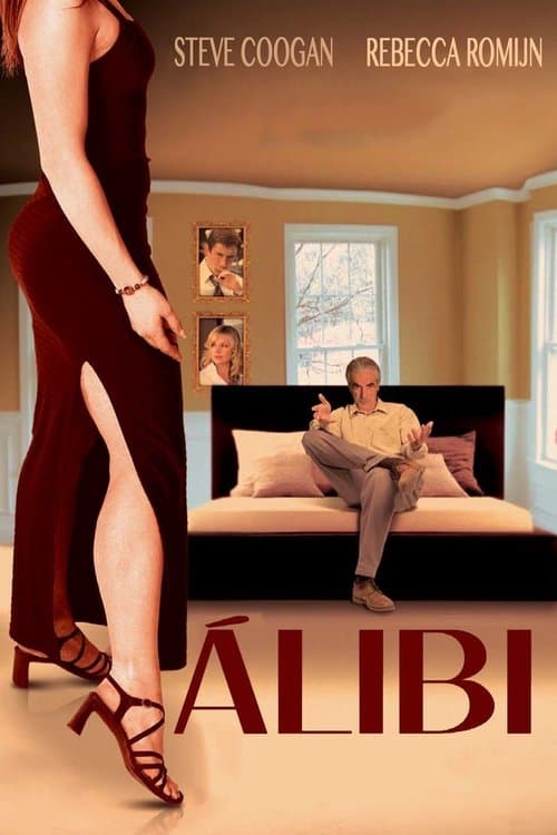 Álibi poster