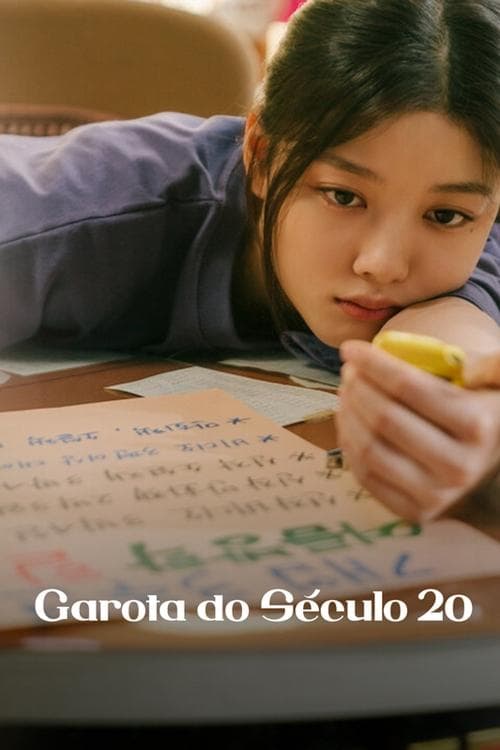 Garota do Século 20 poster