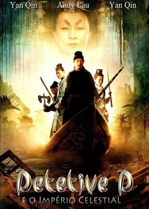 Detetive D e o Imperio Celestial poster