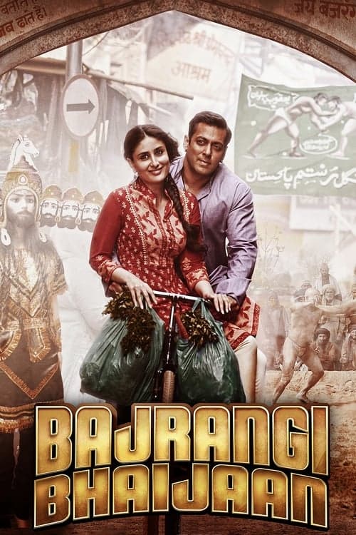 Irmão Bajrangi poster