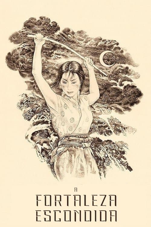 A Fortaleza Escondida poster
