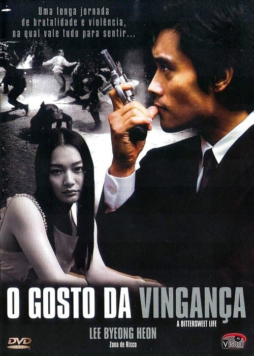 O Gosto da Vingança poster