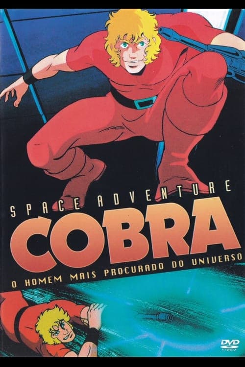 Space Adventure Cobra poster