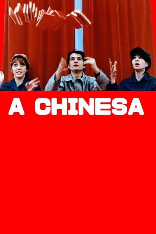 A Chinesa poster