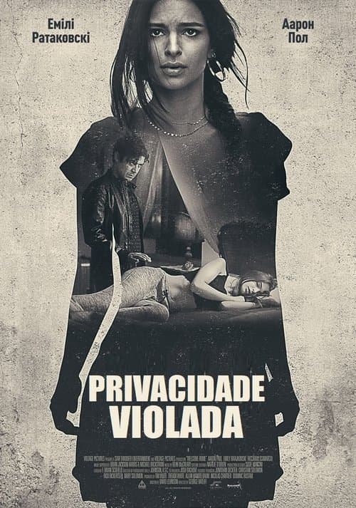 Privacidade Violada poster