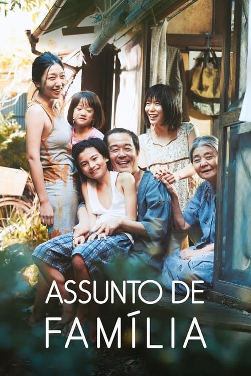 Assunto de Família poster