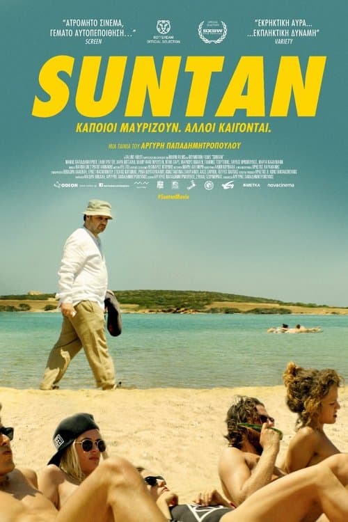 Suntan poster