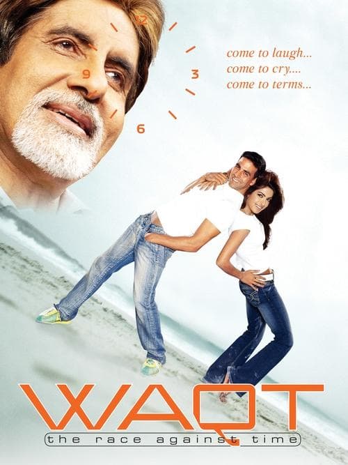 वक्त poster