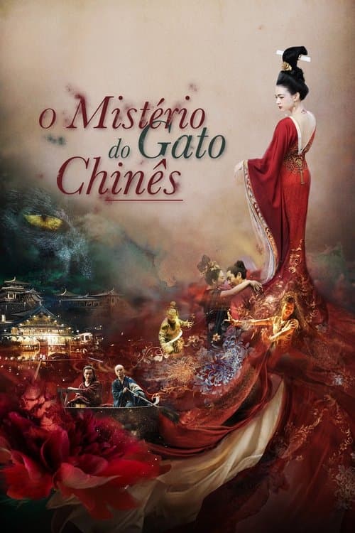 O Mistério do Gato Chinês poster
