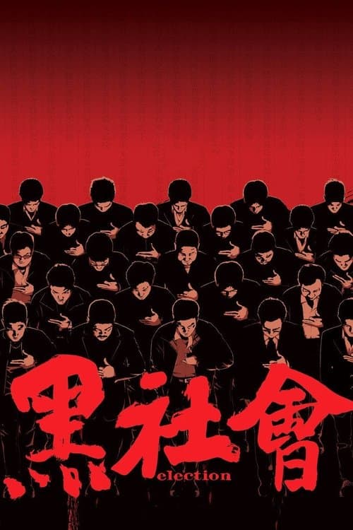 Eleição poster