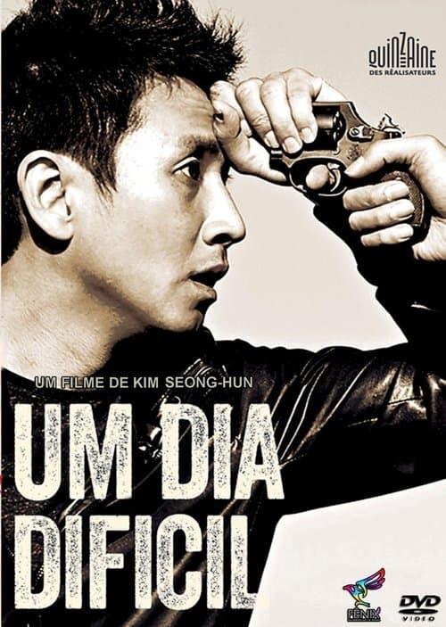 Um Dia Difícil poster