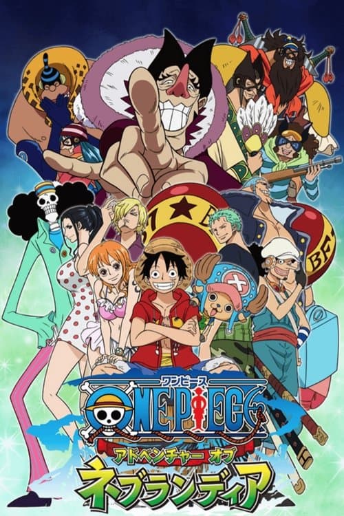 One Piece: Aventura de Nebulândia poster