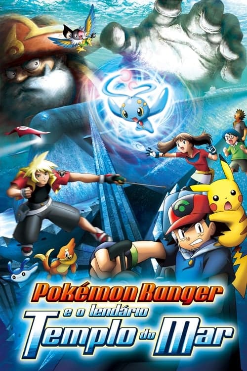 Pokémon Ranger e o Lendário Templo do Mar poster
