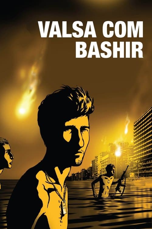 Valsa com Bashir poster