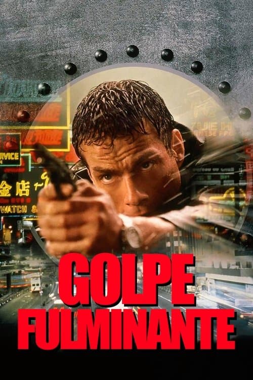 Golpe Fulminante poster