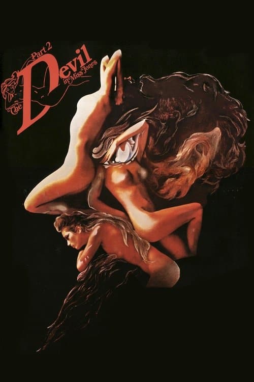 The Devil in Miss Jones 2 poster