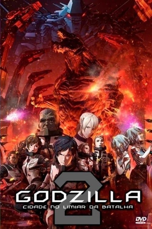 Godzilla: Cidade no Limiar da Batalha poster